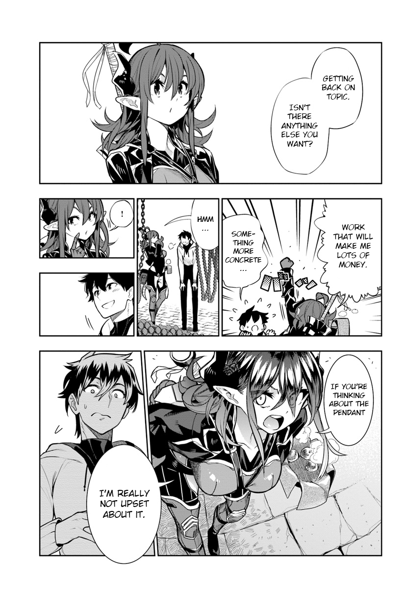 Page 15 of Chapter 14