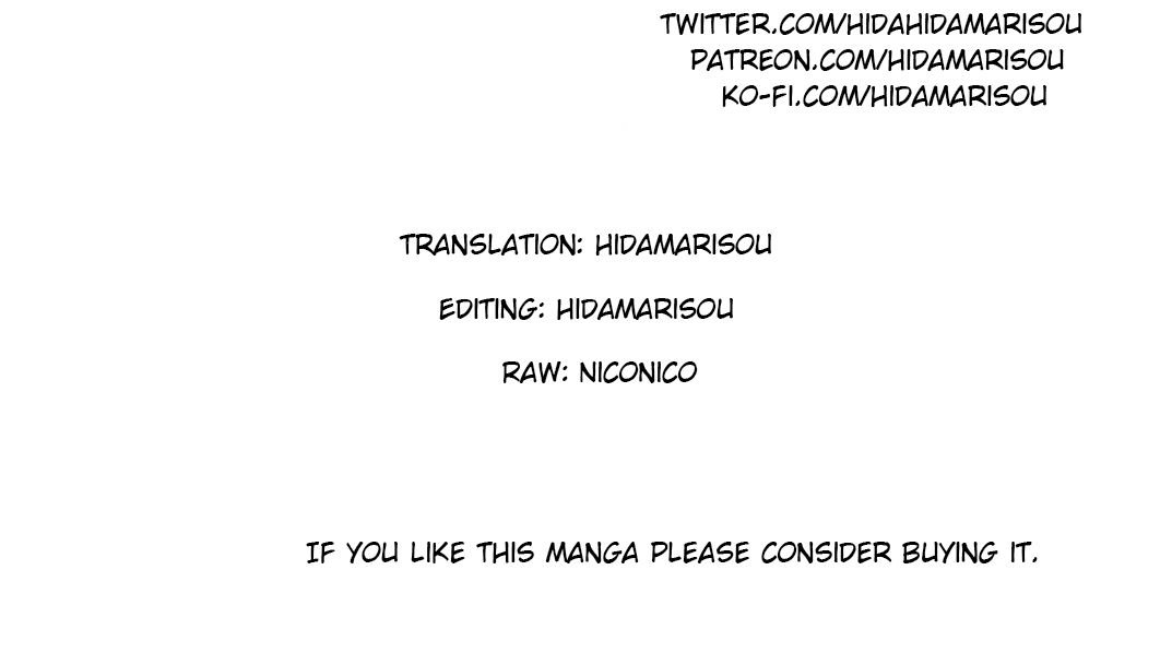 Page 17 of Chapter 15.5