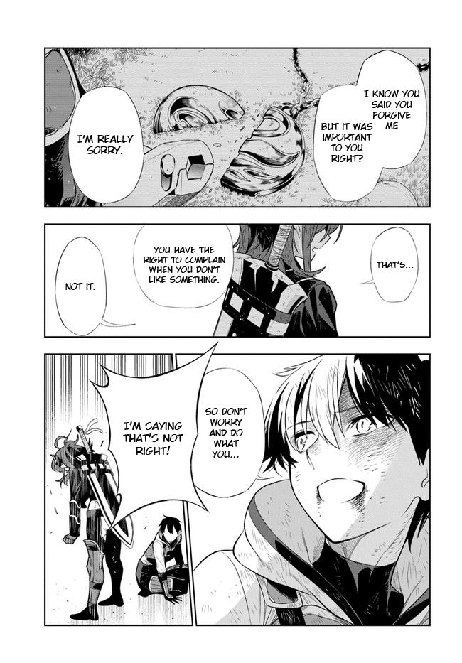 Page 6 of Chapter 19.5