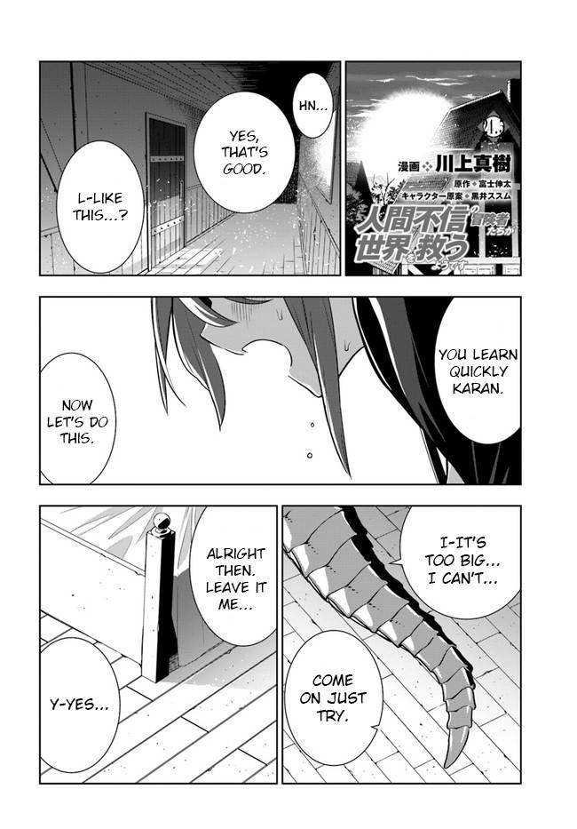 Page 1 of Chapter 24.5