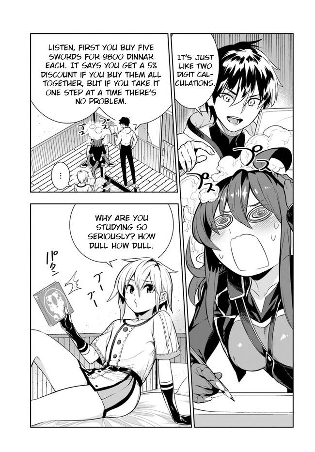 Page 2 of Chapter 24.5