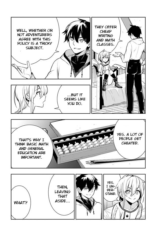 Page 7 of Chapter 24.5