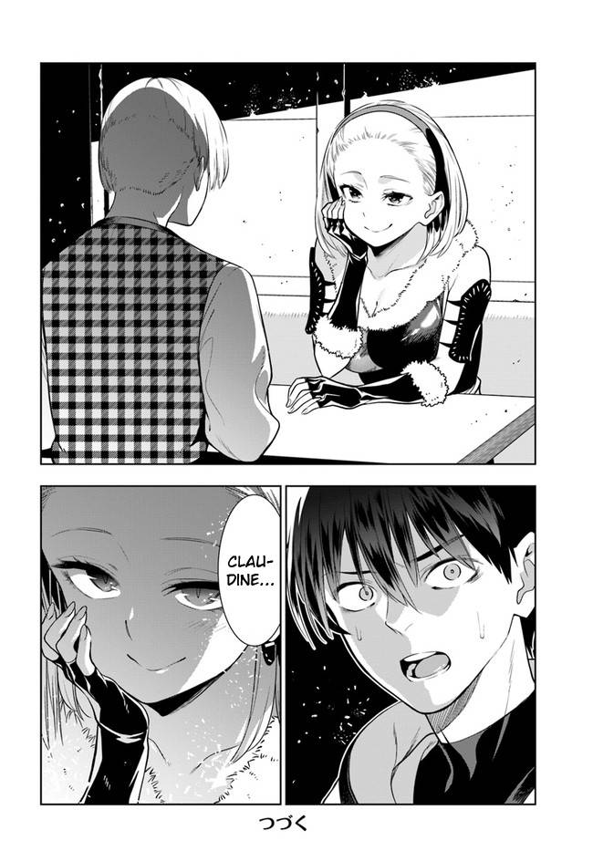 Page 13 of Chapter 24.5