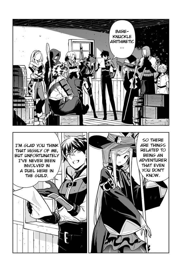 Page 4 of Chapter 27
