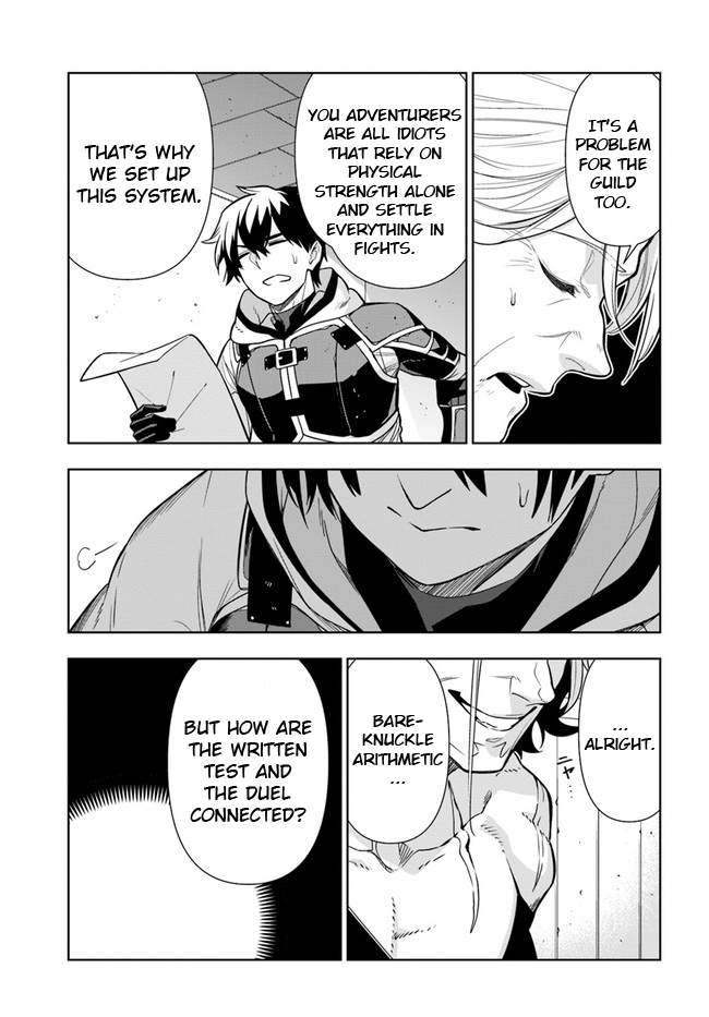 Page 7 of Chapter 27
