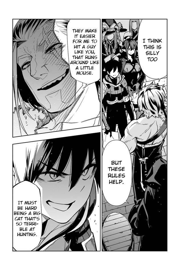 Page 12 of Chapter 27