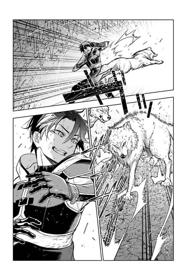 Page 2 of Chapter 28