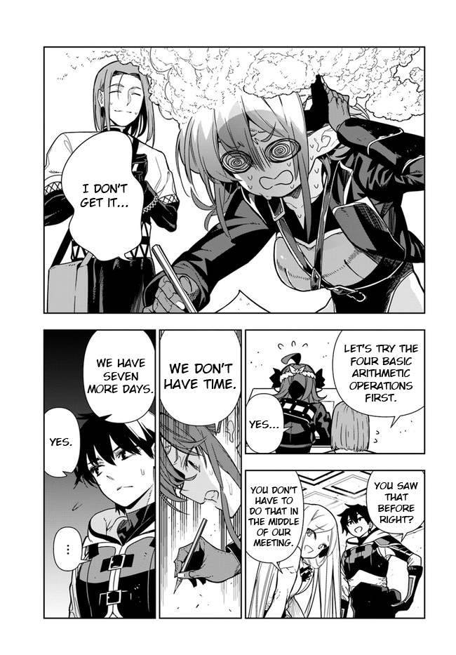Page 5 of Chapter 28