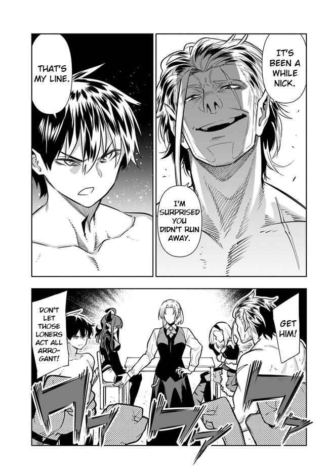 Page 21 of Chapter 31