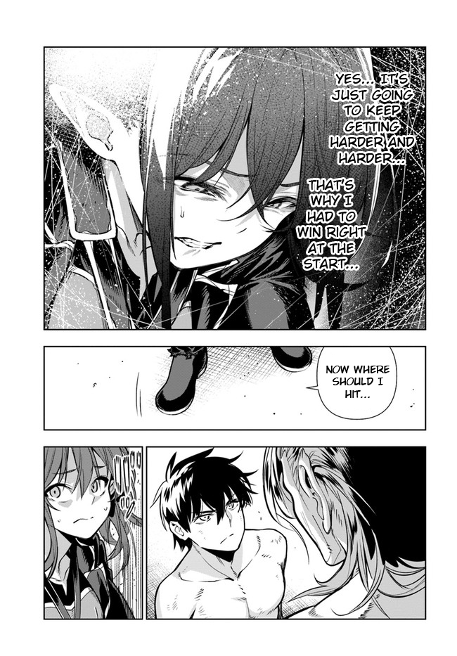 Page 19 of Chapter 32