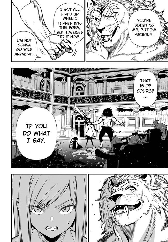 Page 12 of Chapter 38