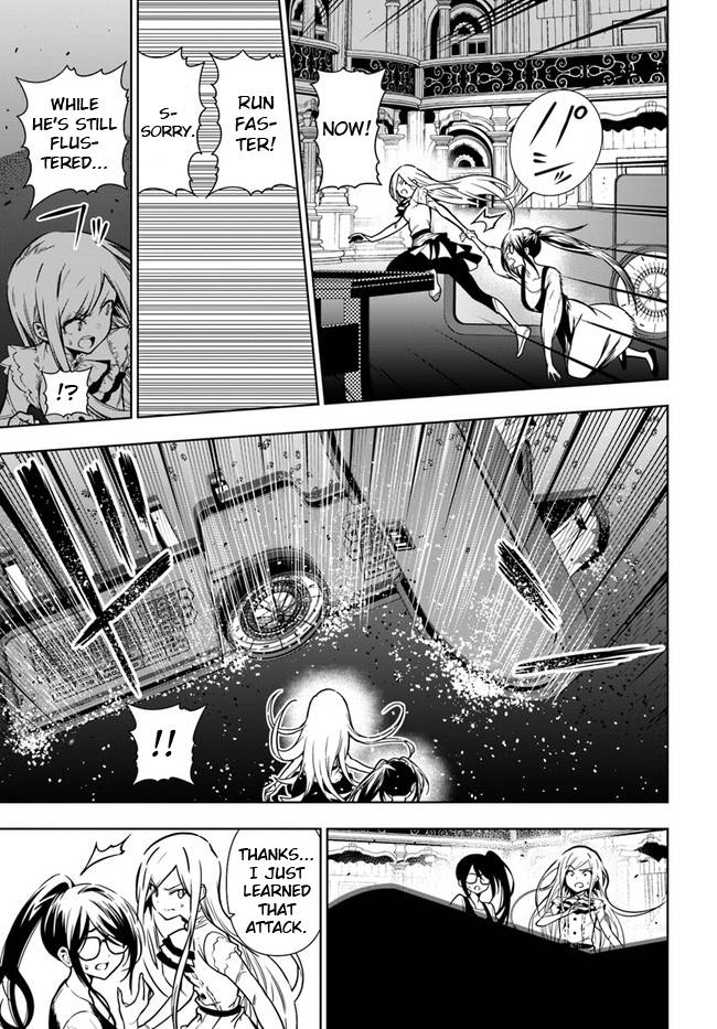 Page 23 of Chapter 38
