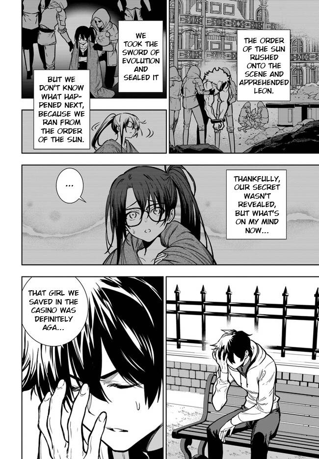 Page 15 of Chapter 40.2