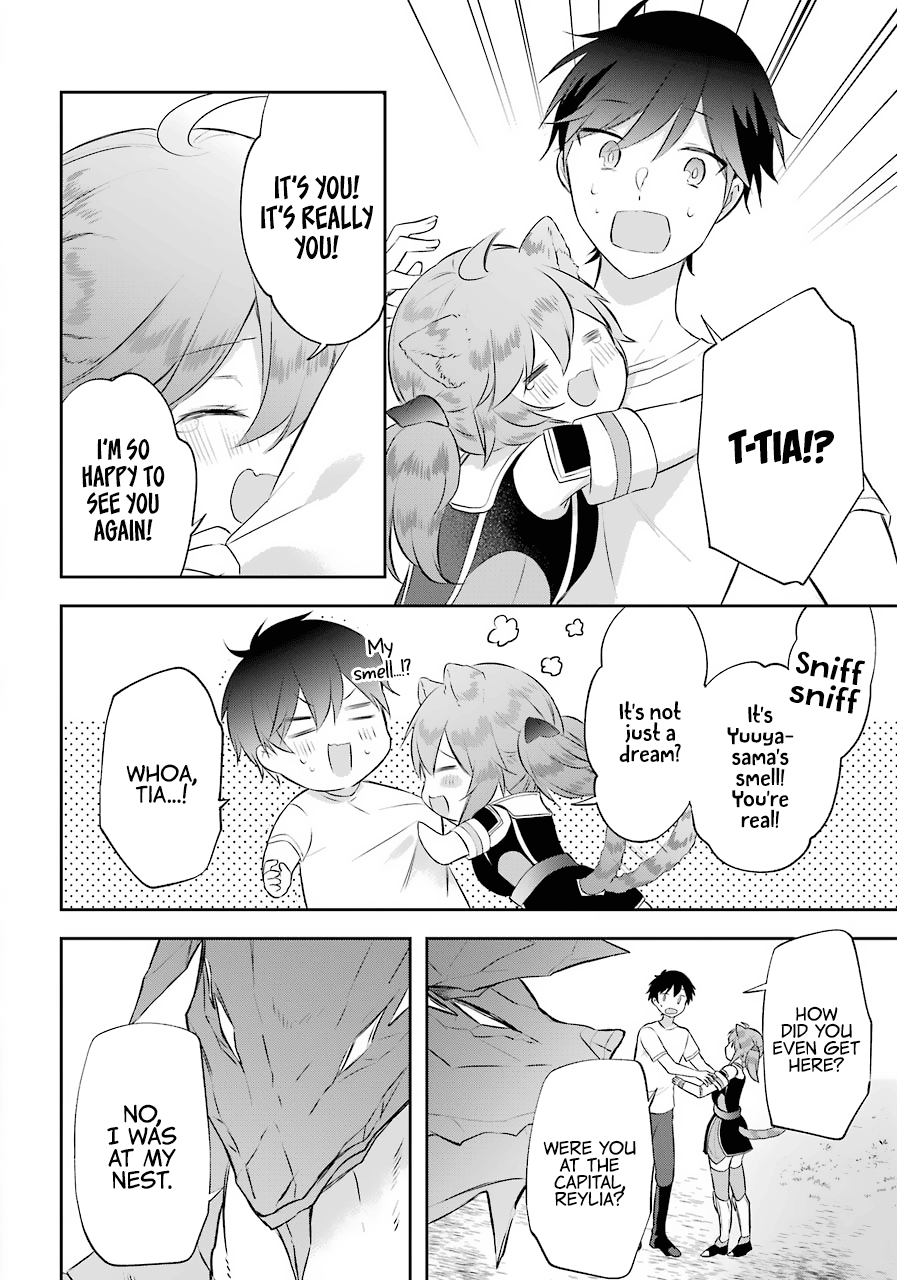 Page 14 of Chapter 12