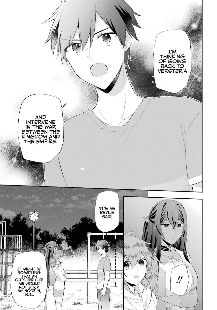 Page 8 of Chapter 14