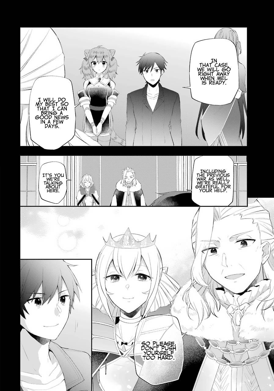 Page 19 of Chapter 16