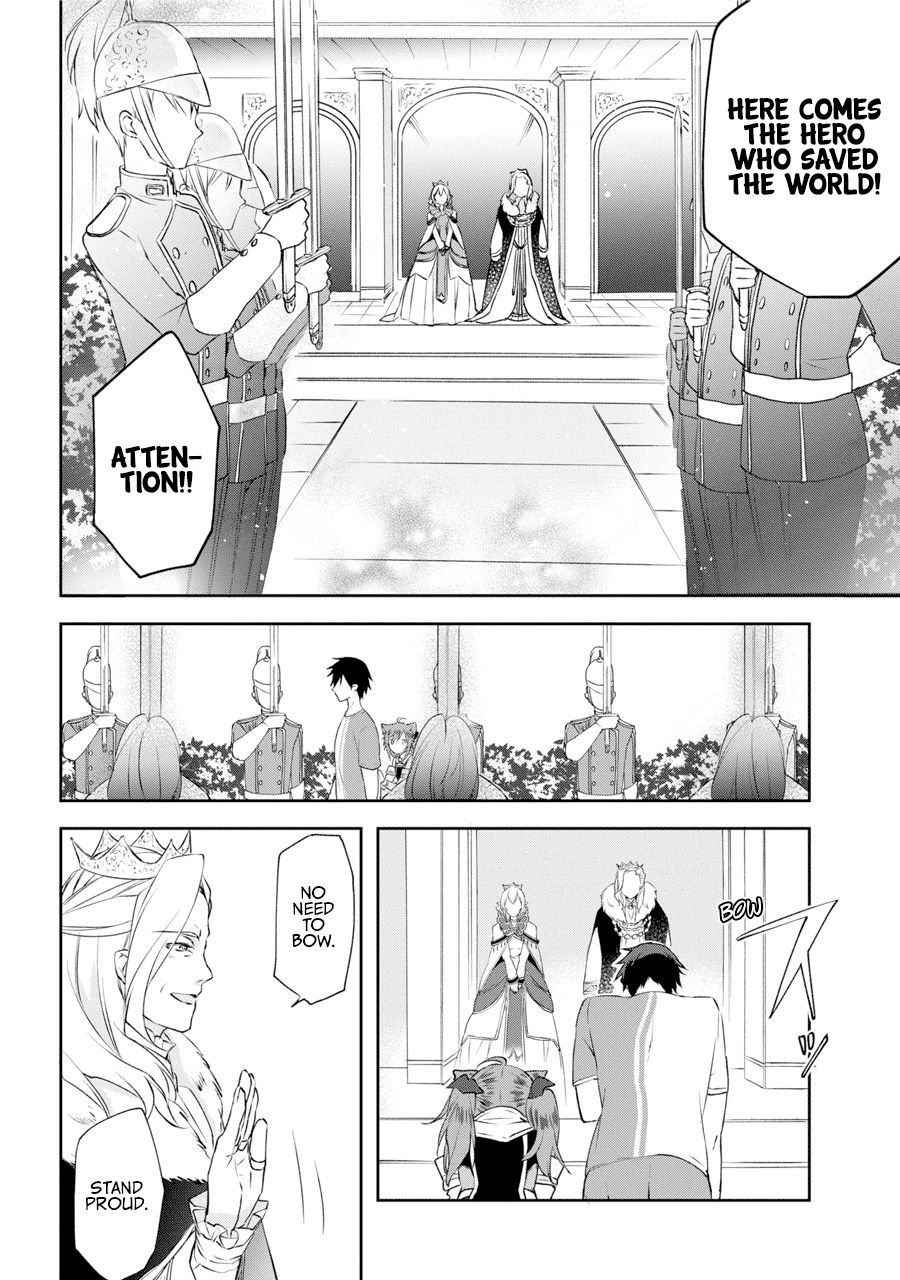 Page 2 of Chapter 1.2