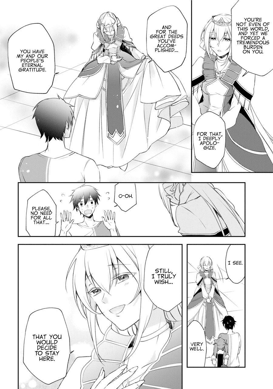 Page 4 of Chapter 1.2