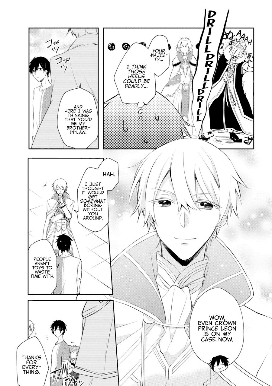 Page 5 of Chapter 1.2
