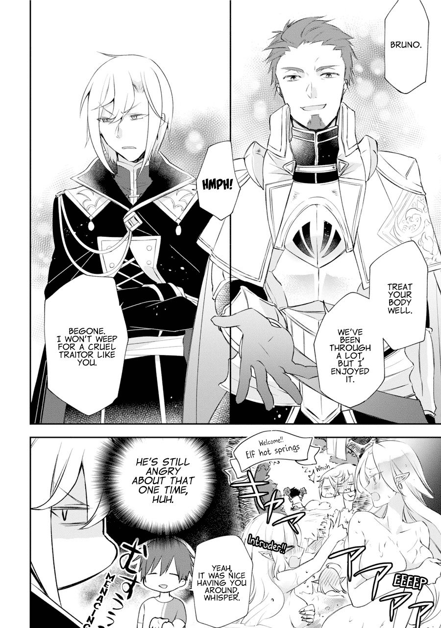 Page 6 of Chapter 1.2