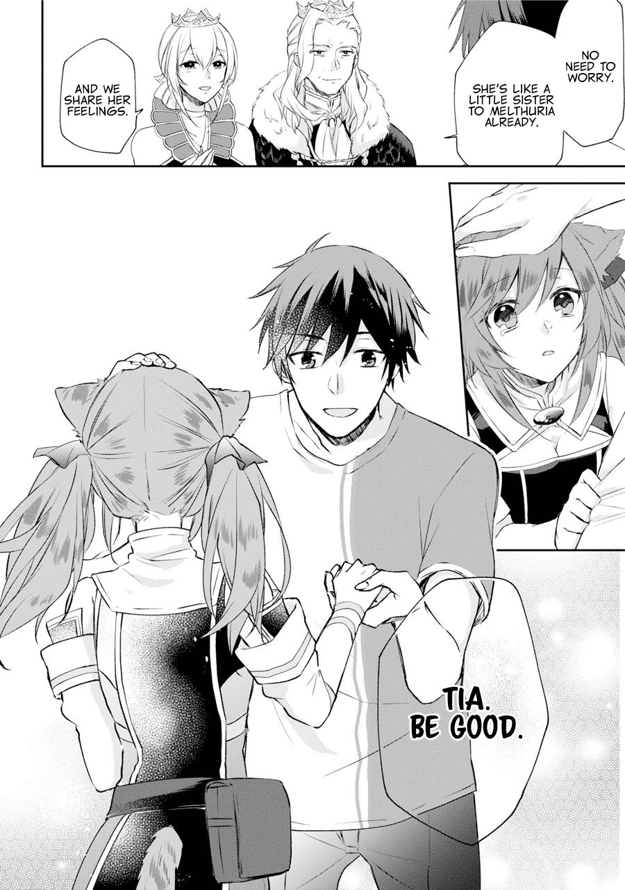 Page 8 of Chapter 1.2