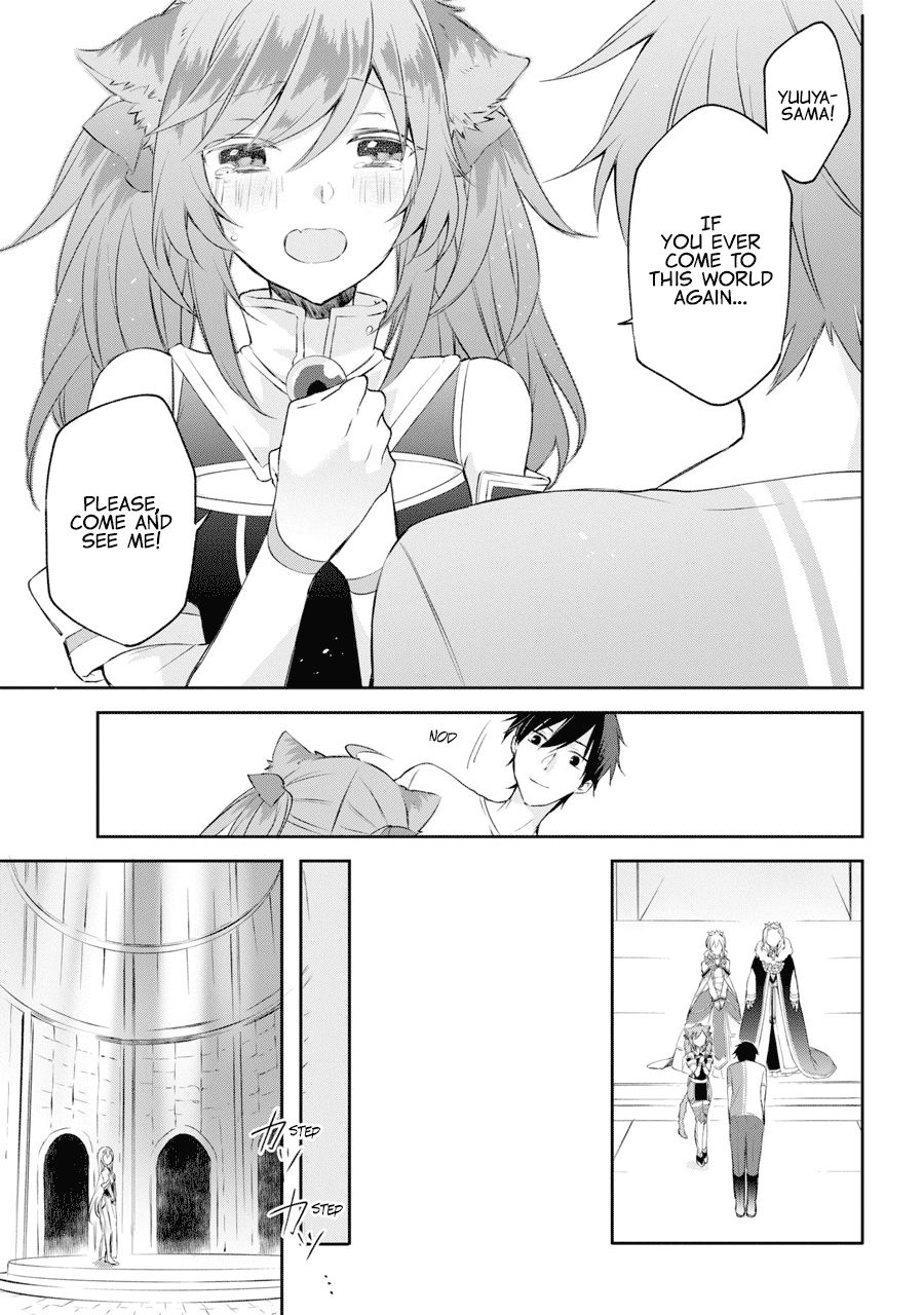 Page 9 of Chapter 1.2