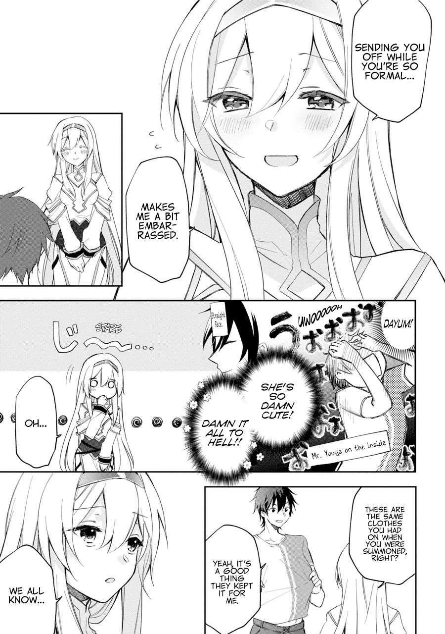 Page 11 of Chapter 1.2