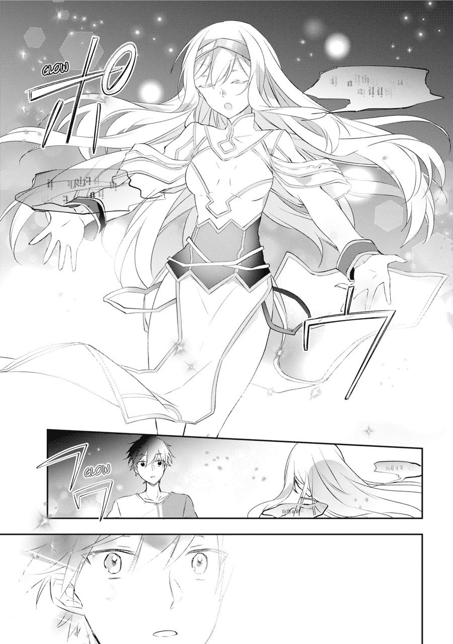 Page 15 of Chapter 1.2