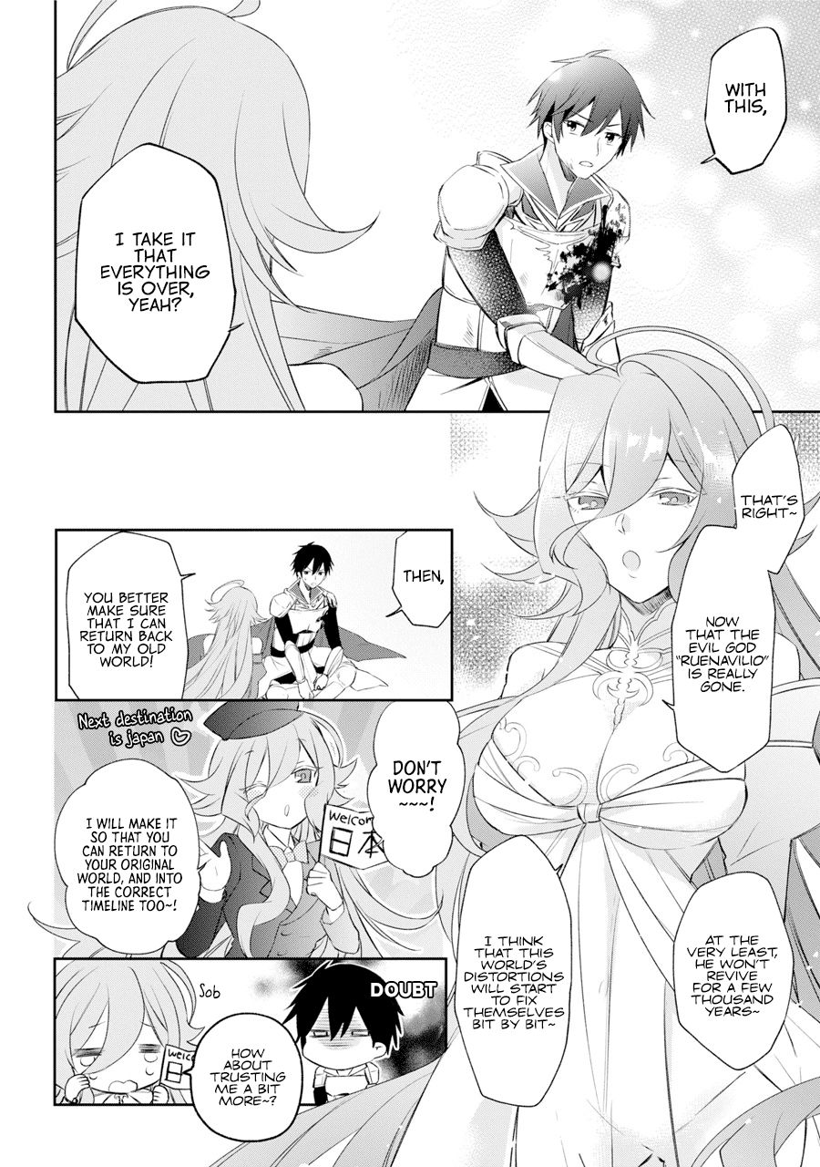 Page 7 of Chapter 1.1