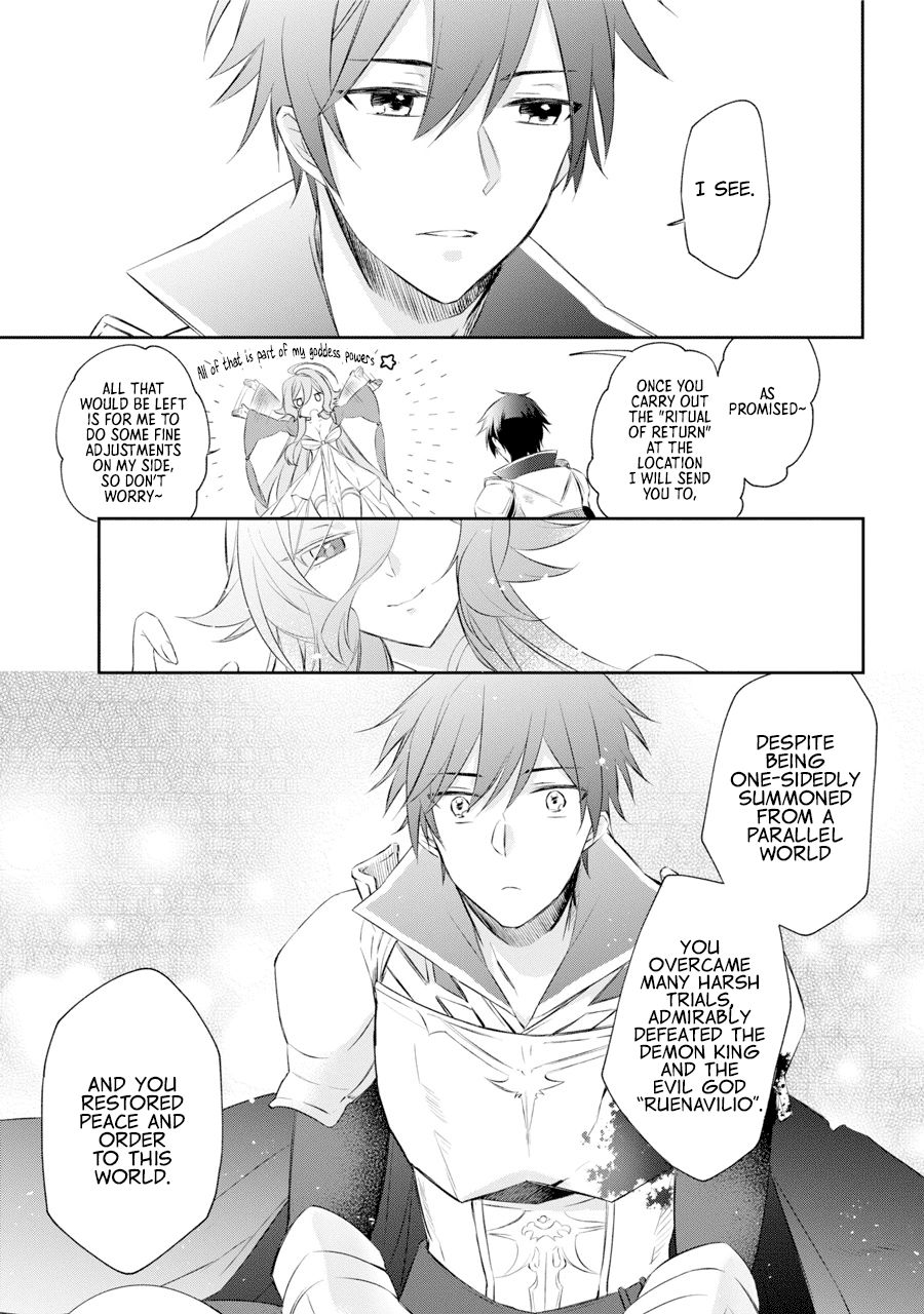 Page 8 of Chapter 1.1