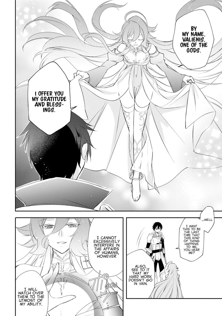 Page 9 of Chapter 1.1