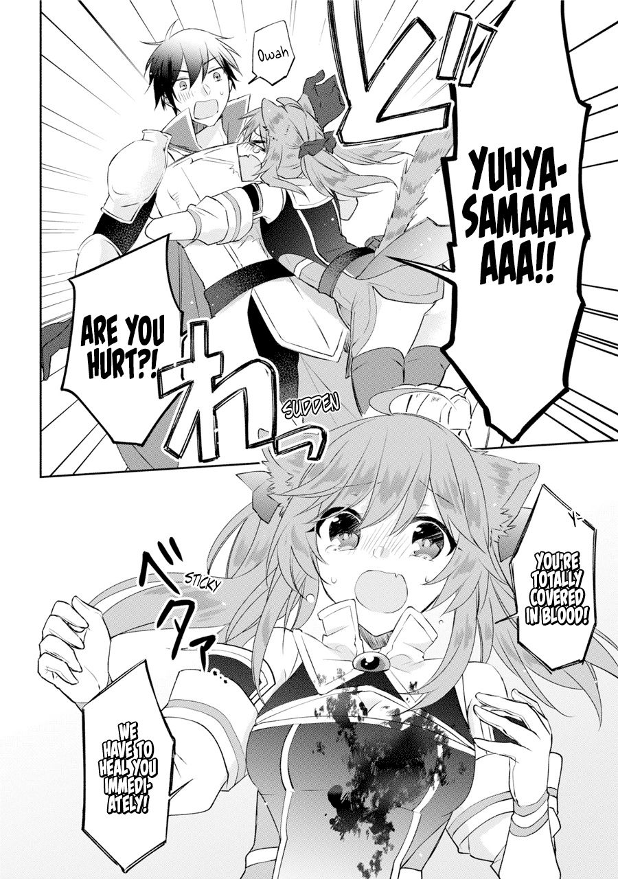 Page 11 of Chapter 1.1