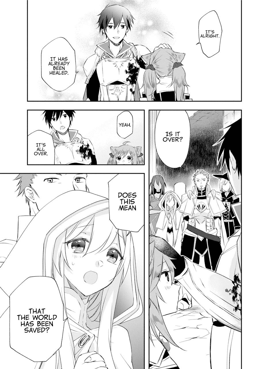 Page 12 of Chapter 1.1
