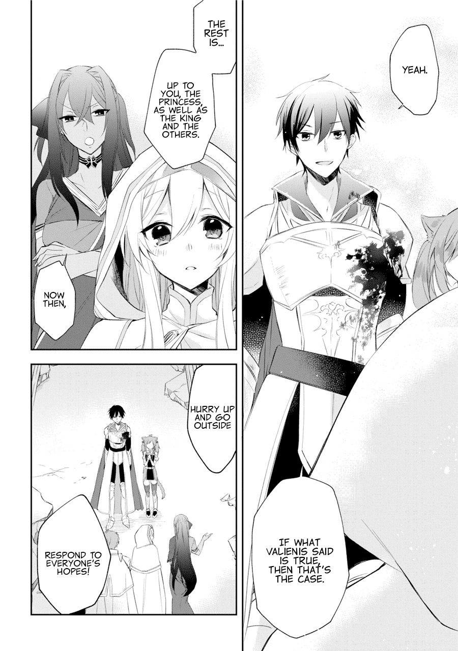 Page 13 of Chapter 1.1