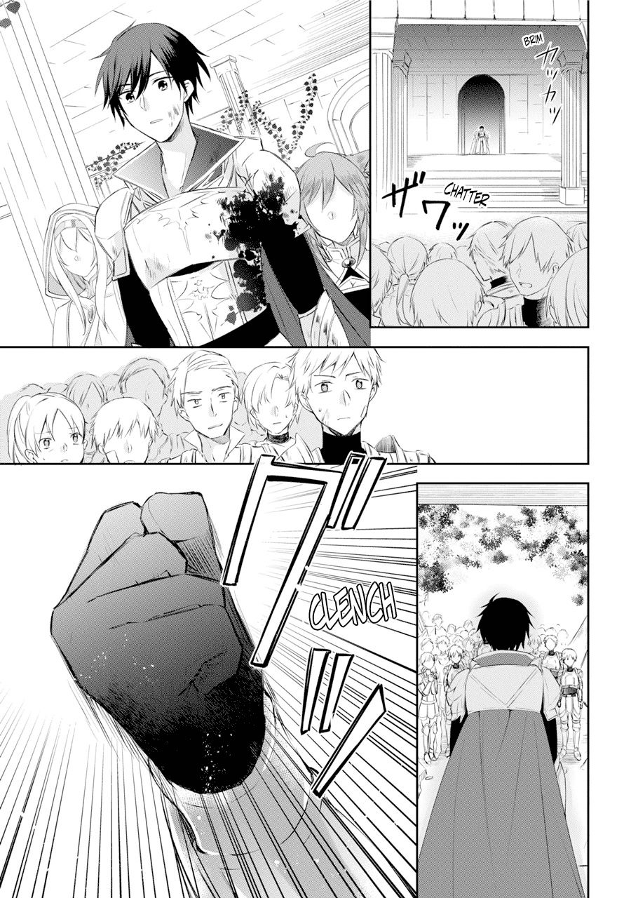 Page 14 of Chapter 1.1