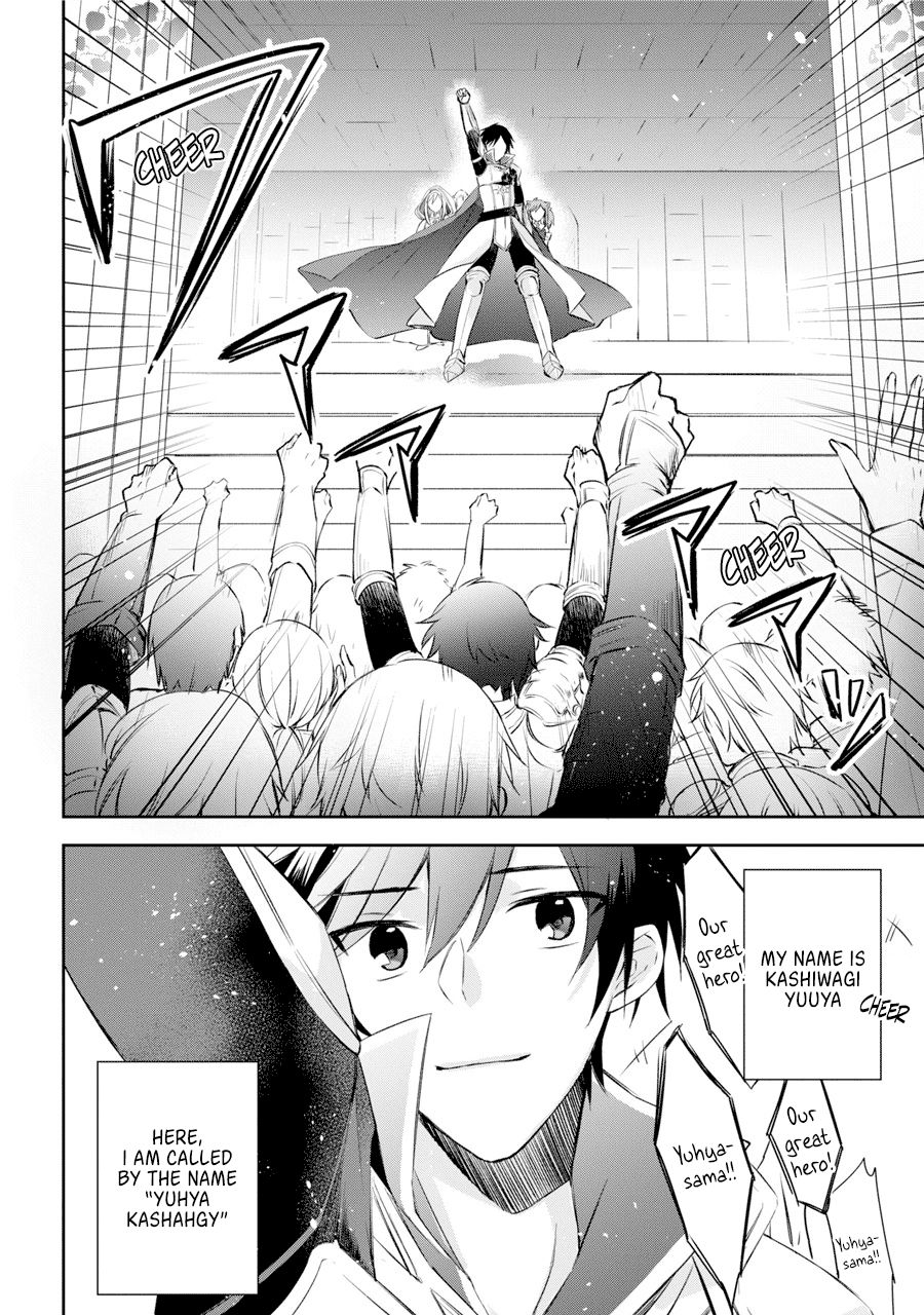 Page 15 of Chapter 1.1