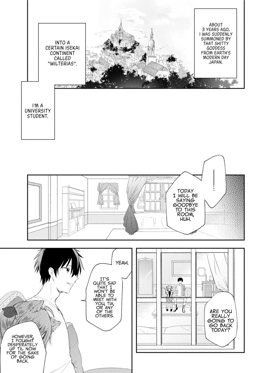 Page 16 of Chapter 1.1