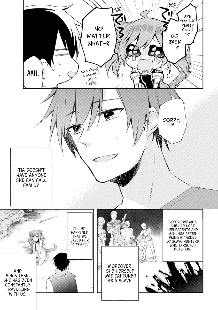 Page 18 of Chapter 1.1