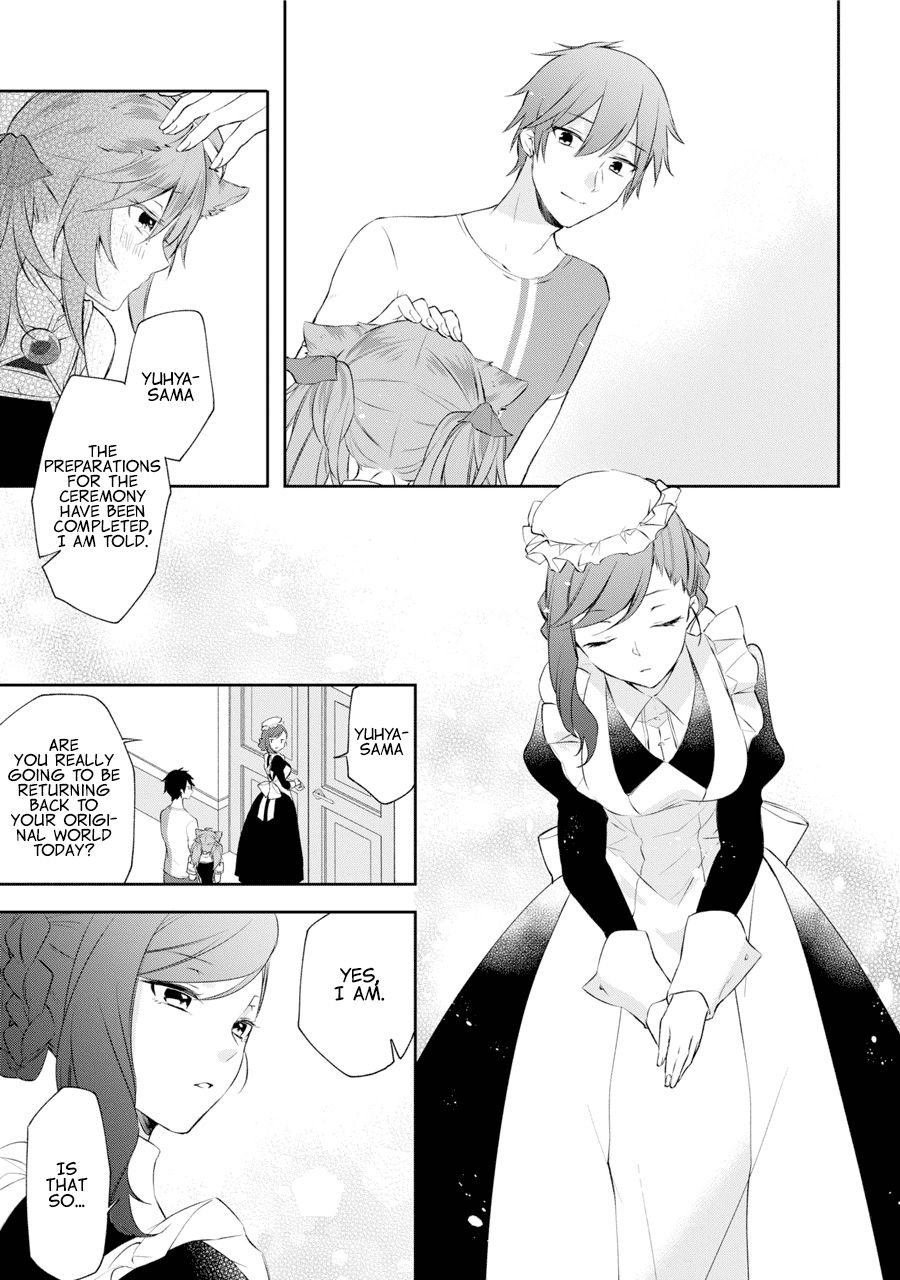 Page 20 of Chapter 1.1