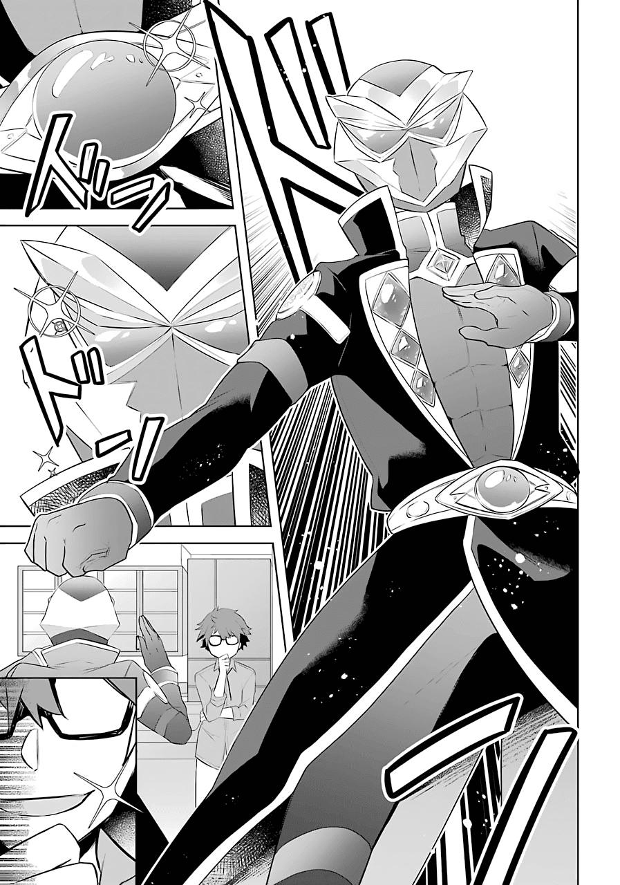 Page 4 of Chapter 10