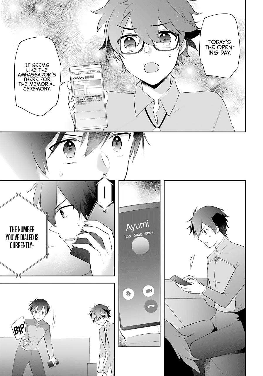Page 10 of Chapter 10