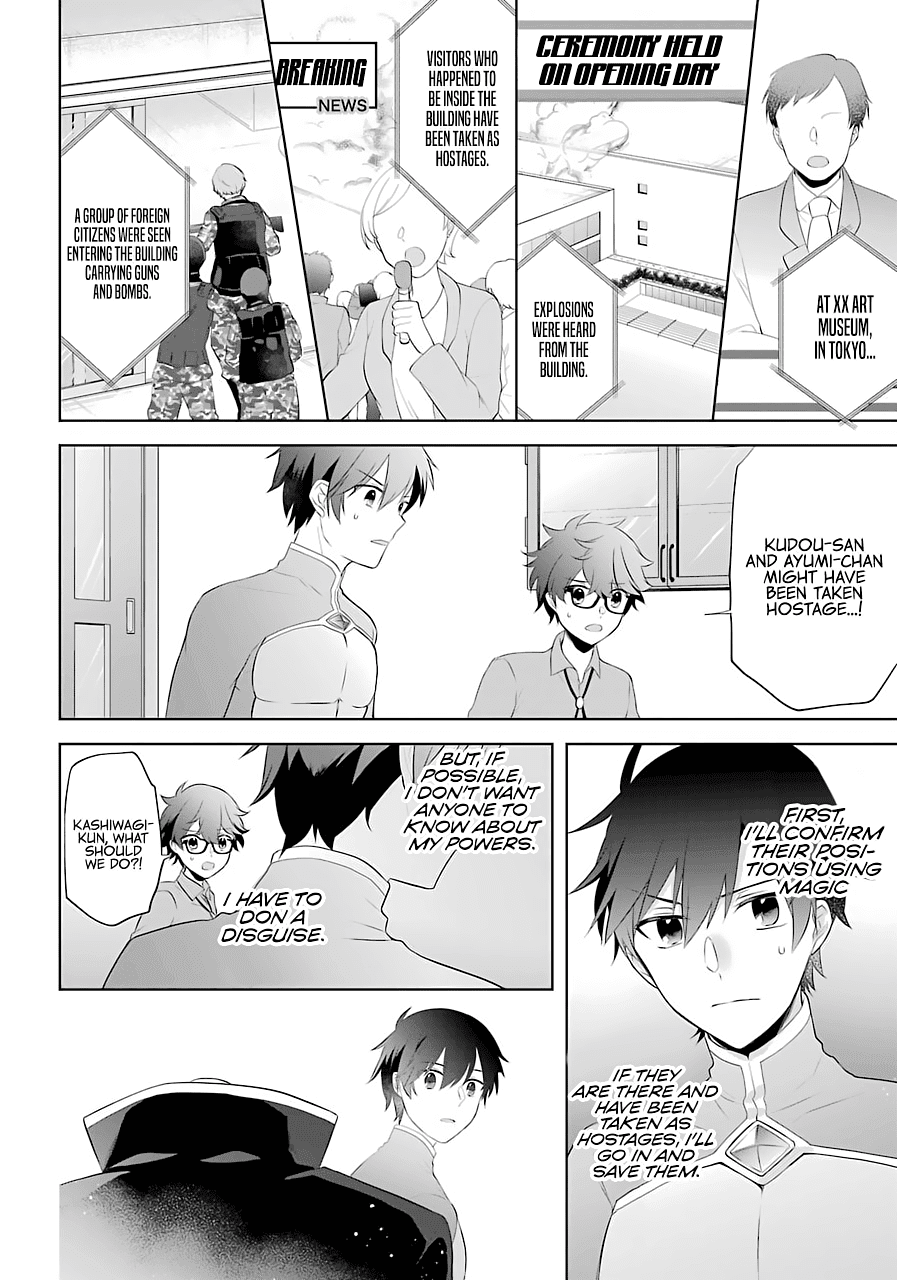 Page 11 of Chapter 10