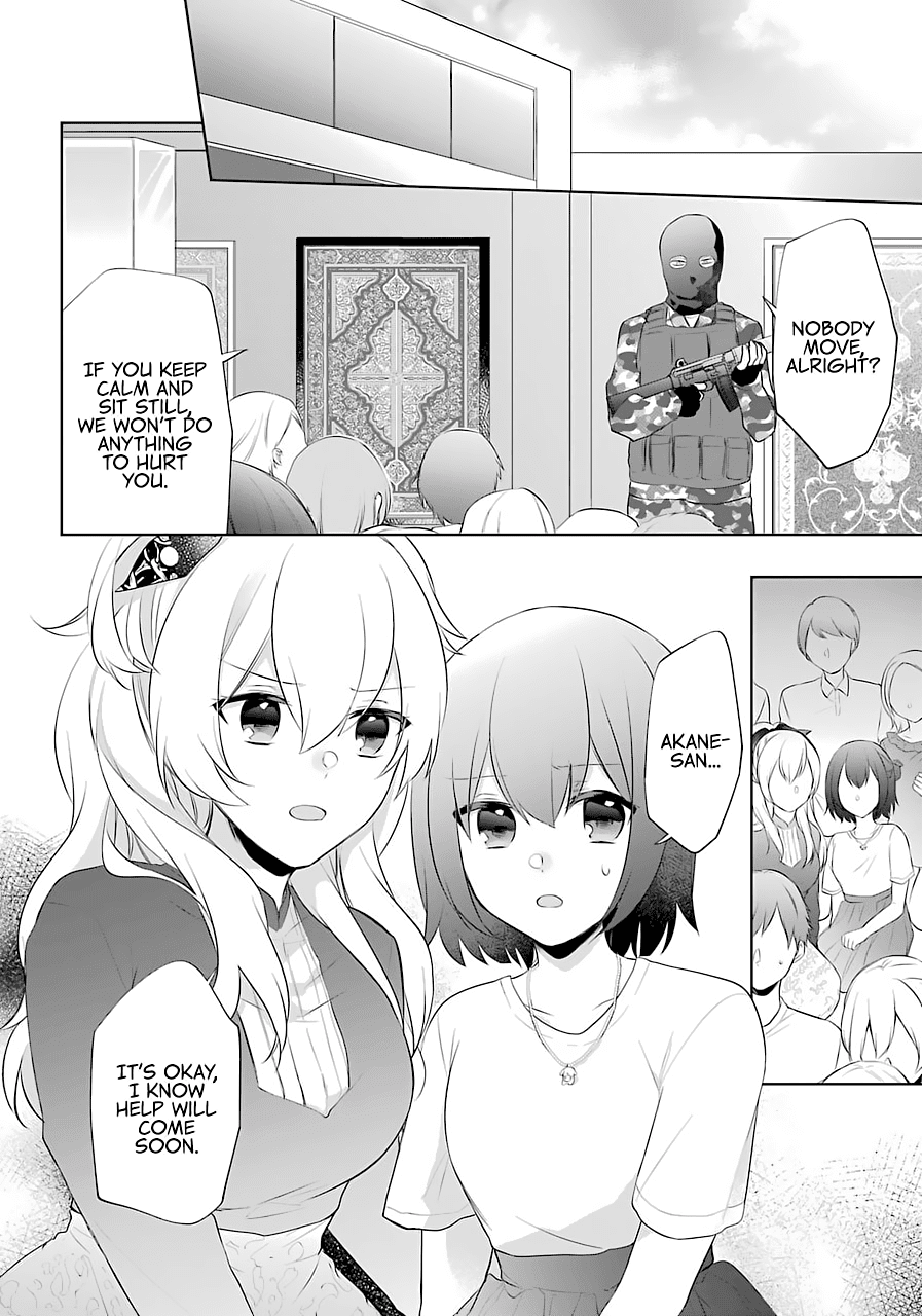 Page 13 of Chapter 10