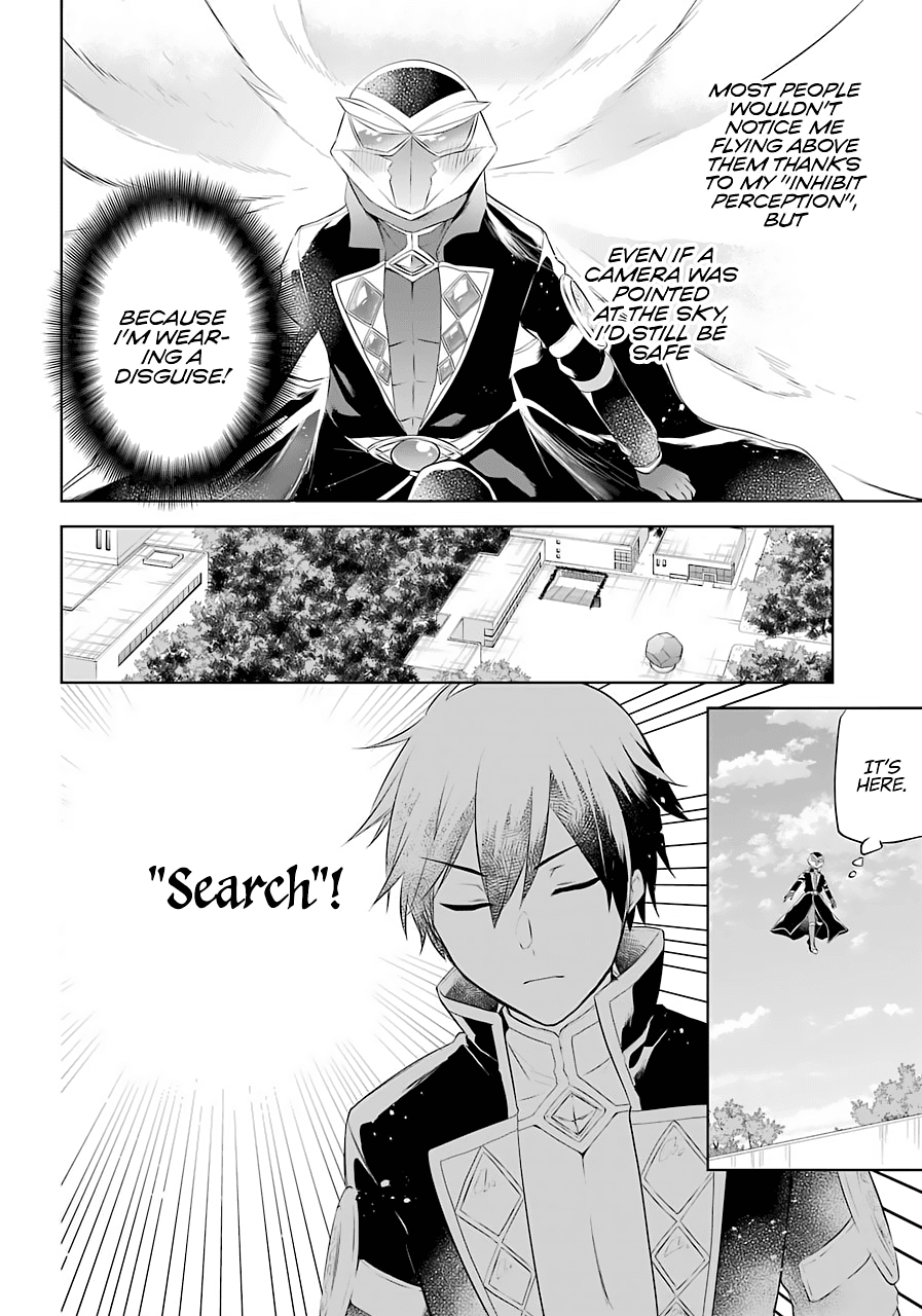 Page 14 of Chapter 10