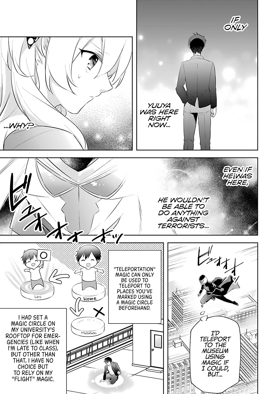 Page 15 of Chapter 10