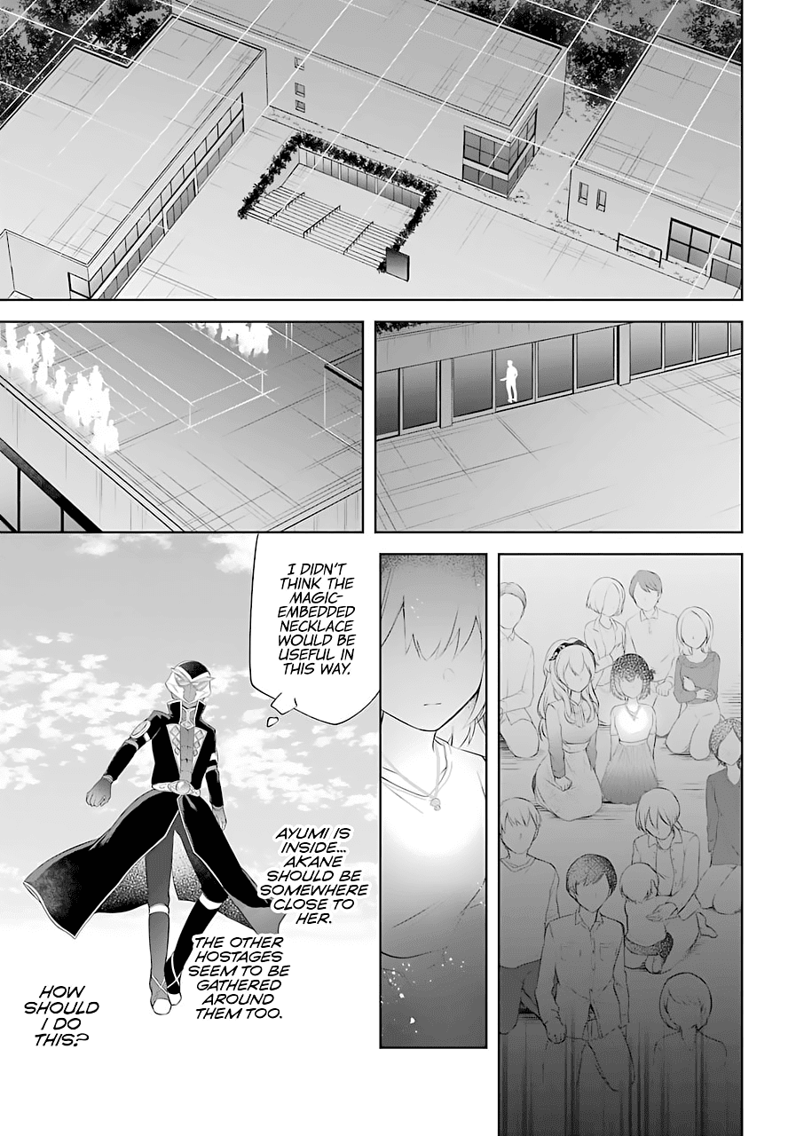 Page 16 of Chapter 10