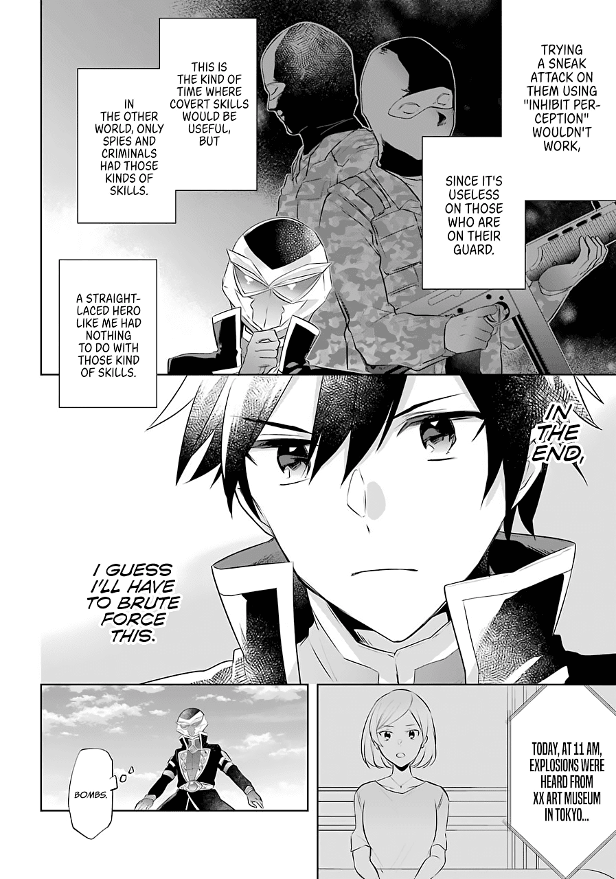 Page 17 of Chapter 10