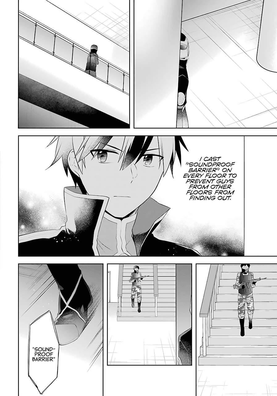 Page 23 of Chapter 10
