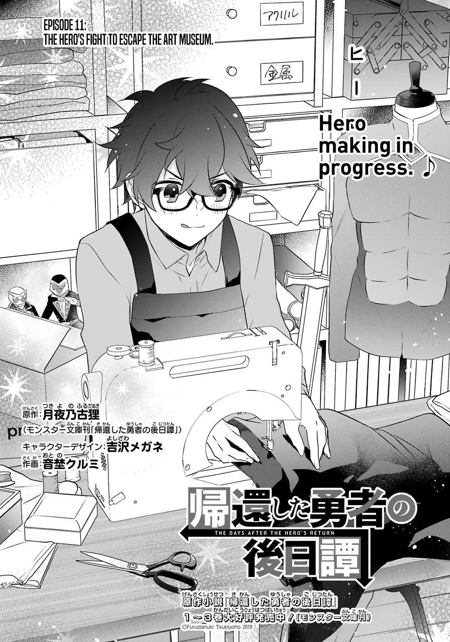 Page 2 of Chapter 11