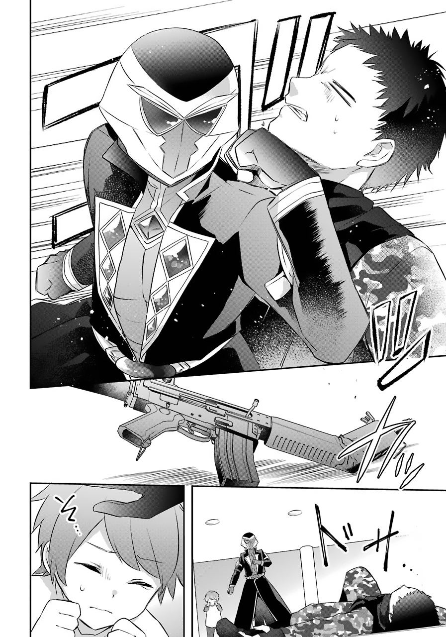 Page 5 of Chapter 11